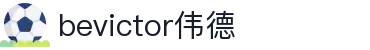 bevictor伟德官网 - 韦德官方网站